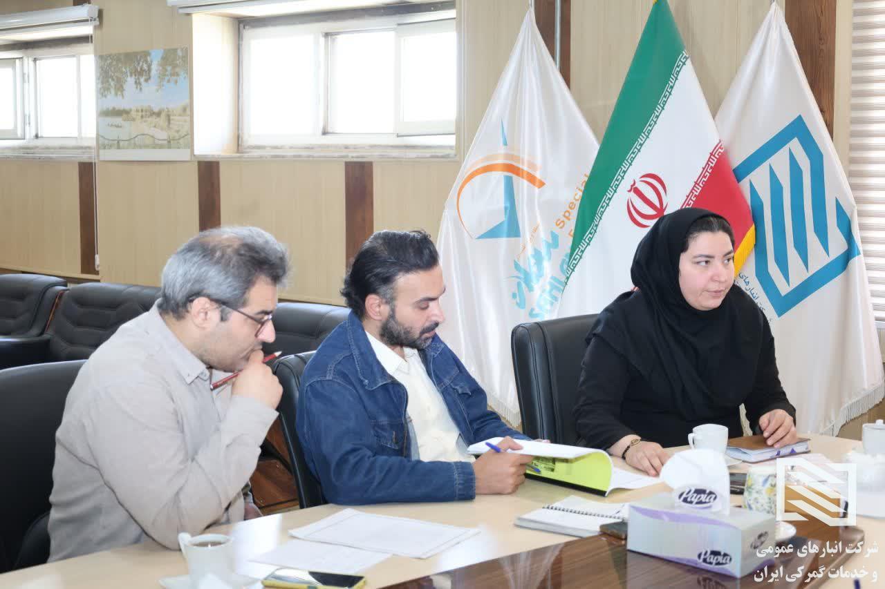 برگزاری نشست کارگروه سرمایه‌گذاری منطقه ویژه اقتصادی سهلان 1
